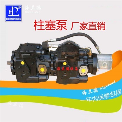 Hydraulic Tandem Pump 