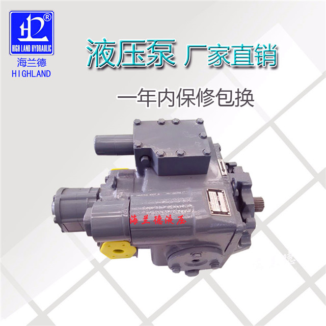 PV20液压泵